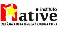 Instituto Native Logo